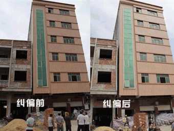 池州东至县倾斜纠正