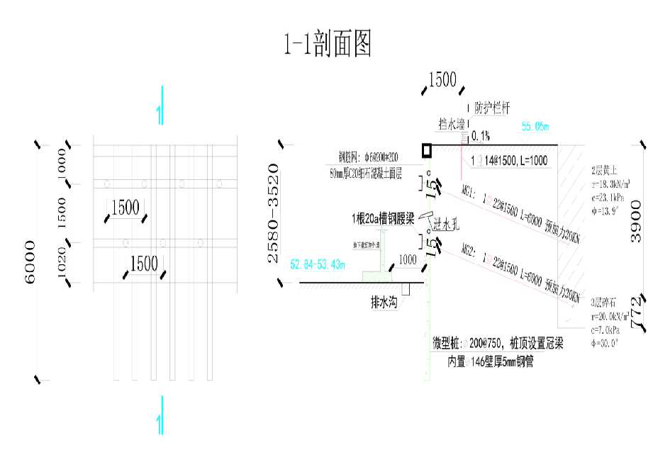 池州东至县工程设计
