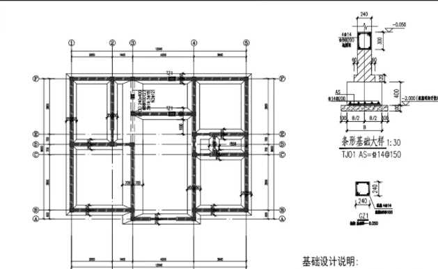 池州东至县地基基础工程设计